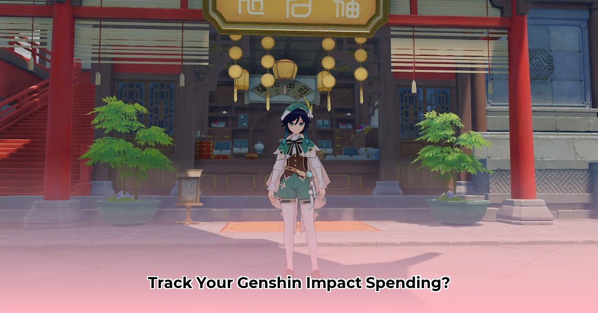 how-to-check-how-much-spent-on-genshin
